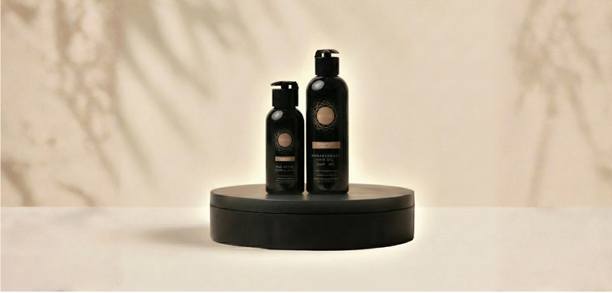 باك البداية